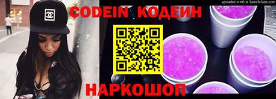 метадон Славгород