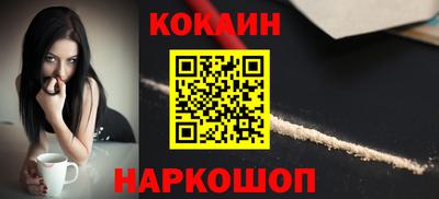 марихуана Среднеуральск