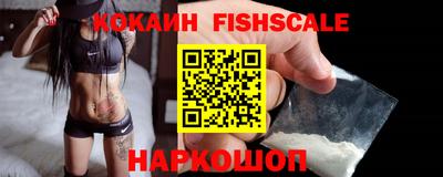 mdpv Сланцы