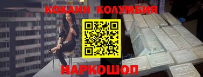 метадон Славгород