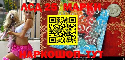 mdpv Сланцы