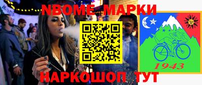 метадон Славгород