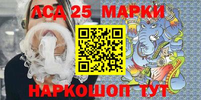 метадон Славгород