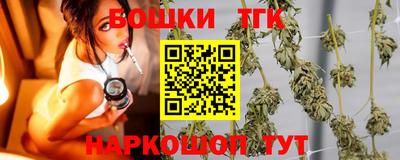 mdpv Сланцы