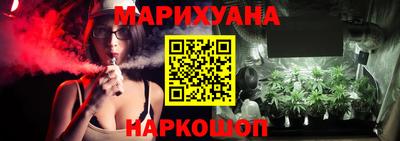 mdpv Сланцы