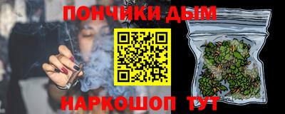 метадон Славгород
