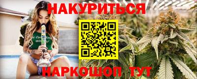 mdpv Сланцы