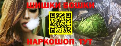 mdpv Сланцы