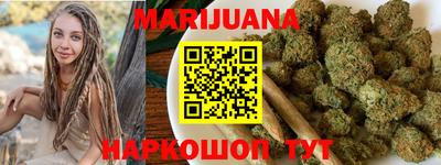 mdpv Сланцы