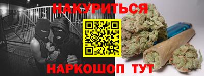 метадон Славгород
