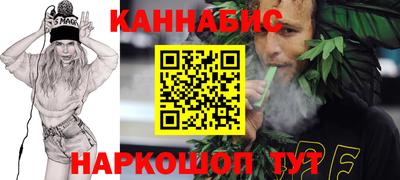 метадон Славгород