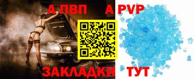метадон Славгород
