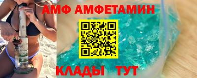 каннабис Славянск-на-Кубани