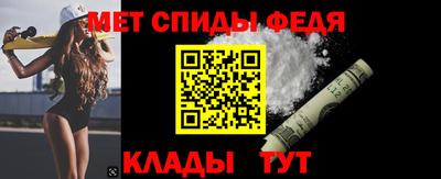 метадон Славгород
