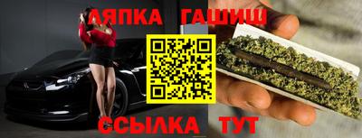 метадон Славгород
