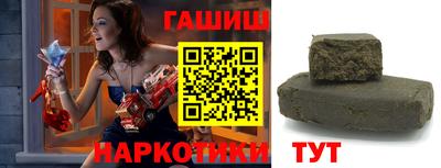 mdpv Сланцы