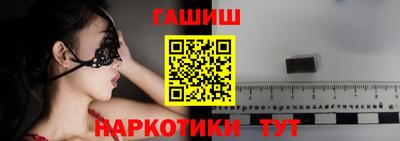 метадон Славгород