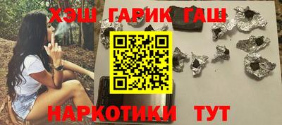 метадон Славгород