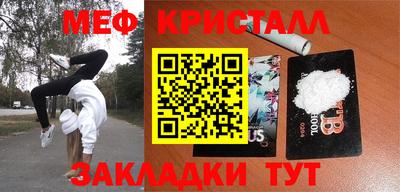 не бодяженный Старая Купавна